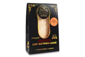 Сыр 48.2% выдержанный Мукко к/у 210г