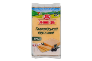 Сыр 45% твердый Голландский брусковый Звени Гора м/у 200г
