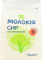 Творог 9% Молокія м/у 1кг