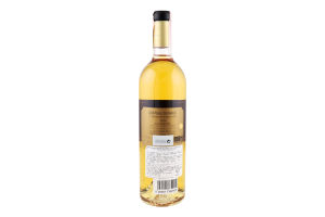 Вино 0.75л 13.5% біле солодке Sauternes Chateau Guiraud пл