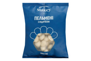 Пельмени с индейкой Makey м/у 800г