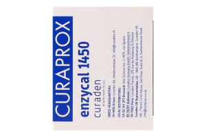 Паста зубна Curaprox Enzycal з фтором