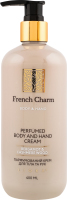 Крем д/тіла та рук French Charm Bergamot&cashmere wood парфумований 400мл з дозатором Liora