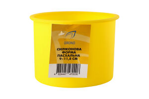 Форма д/випікання паски силікон 9*11,8см Гроно-трейд
