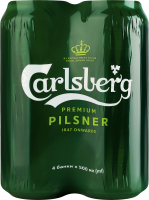 Пиво 4х500мл 5% світле пастеризоване Сarlsberg м/у