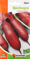 Насіння Буряк столовий Циліндра 3г Яскрава