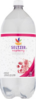 Ahold Seltzer Water Raspberry
