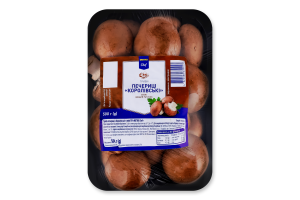 Грибы шампиньоны свежие Королевские METRO Chef лоток 500г
