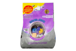 Порошок пральний з марсельським милом Jasmine&Lavander Wash&Free 2.4кг