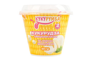 Кукурудза заморожена з вершковим маслом та сиром моцарелла Кукурумба ст 160г