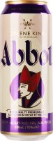 Пиво Greene King Abbot Ale янтарне з/б