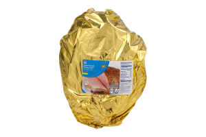 Ahold Spiral Sliced Honey Ham