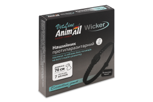 Нашийник протипаразитний д/собак VetLine Wicker оксамитово-чорний 70см AnimAll