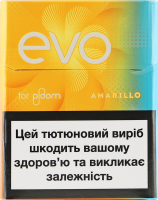 Вироби тютюновмісні для електричного нагрівання з фільтром EVO Amarillo 20шт