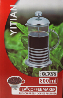 Френч-прес Eat&Drink скляний 800мл 987946