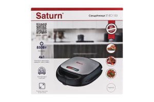 TOST_Saturn_EC1153
