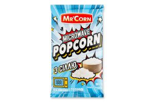 Попкорн для микроволновой печи с солью Mr'Corn м/у 90г