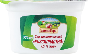 Сир кисломолочний 9.5% Розсипчастий Звени Гора лоток 330г