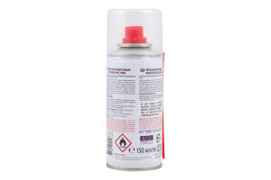 Смазка универсальная проникающая Verylube 150мл