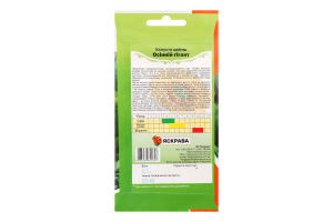 Насіння Капуста цвітна Осінній Гігант 0,3г Яскрава