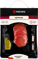 Карпаччо з відбірної яловичини 85г М"ясторія