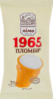 Морозиво 12% пломбір у вафельному стаканчику 1965 Лімо м/у 75г