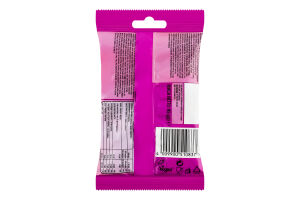 Драже жувальні у різнокольоровій цукровій оболонці Дикі ягоди Skittles м/у 95г