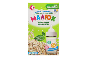 Питание детское для детей от 4мес на молочно-зерновой основе с овсяной мукой Малюк к/у 350г
