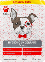 Прокладки для тварин гігієнічні 60х60см Economy Pack Petino 30шт