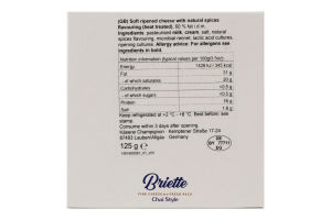 Сир 60% м'який Chai Style Briette к/у 125г