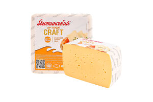 Сир 50% твердий Craft Яготинський кг