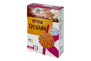 Крупа гречана Best Alternativa к/у 5х80г