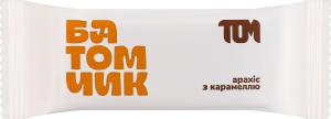 Батончик в молочном шоколаде Арахис с карамелью Том м/у 45г