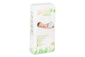 Підгузки Нейча ньюбон 1 2-5кг 40шт Гіглс