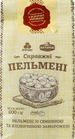 Пельмені заморожені зі свининою та яловичиною Справжні Хуторок м/у 600г