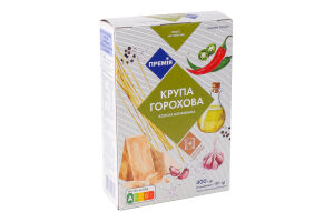 Горох колотий Премія