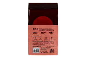 Кофе натуральный жареный молотый Kenyan coffee Buco м/у 200г