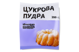 Пудра цукрова Зірковий вибір