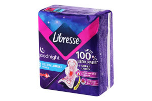 Прокладки гігієнічні Ultra Large+ Goognight Libresse 8шт