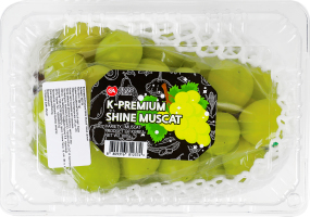 Виноград K-Premium Shine Muscat білий