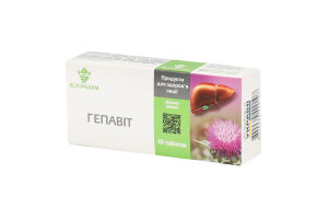 Добавка дієтична Гепавіт 40таблеток Еліт-фарм