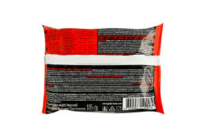 Лапша быстрого приготовления с соусом со вкусом говядины Рамен Glads м/у 105г