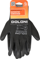 Рукавиці чорні нейлон спінений латекс р.10 4190 Долоні