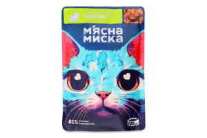 Корм д/котів Шматочки з кроликом в соусі 100г пауч М'ясна миска