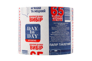 Папір туалетний макулатурний 65чесних метрів 1шар 1шт Day by Day