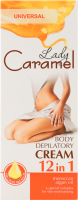 Крем д/депіляції 12в1 200мл Lady Caramel