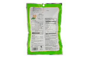 Фісташки Sennarido у паніровці з васабі