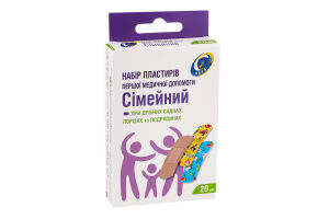 Набір пластирів Arsa Сімейний 20шт