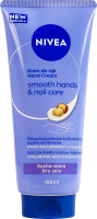 Крем для рук с гиалуроновой кислотой и маслом ши Гладкие руки и уход за ногтями Nivea 100мл
