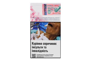 Сигареты с фильтром Rothmans Superslims Rose 20шт